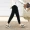 Củ cải quần nữ mùa xuân hậu cung quần chân giản dị quần ống sinh viên lỏng chín điểm mỏng thẳng thẳng phù hợp với quần quần thun dài nữ