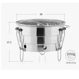 Складное телескопическое дорожное круглое портативное снаряжение для кемпинга