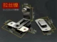 304 нержавеющая сталь (матовая никель) с винтом