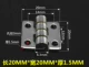 20mm, 20mm, 1.5mm