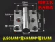 Зеркальный эффект, 80mm, 69mm, 8mm
