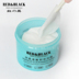 Sản phẩm mới Bộ đếm trang điểm đỏ và đen Chính hãng Cleansing Cleansing Ice Mask Cleansing Cotton Weansing Wipes nước tẩy trang ohui Làm sạch