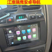 Jianghuai Ruiying Ruifeng Landwind với Yuexing Ruirui M3 và Yue Yilan máy tích hợp Android Navigator đặc biệt - GPS Navigator và các bộ phận