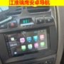 Jianghuai Ruiying Ruifeng Landwind với Yuexing Ruirui M3 và Yue Yilan máy tích hợp Android Navigator đặc biệt - GPS Navigator và các bộ phận app định vị xe ô to