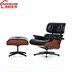 Nội thất Huang Dynasty Ghế phòng chờ Eames Ghế sofa da Eames lounger thiết kế ghế sofa - Nội thất văn phòng bàn ghế làm việc Nội thất văn phòng