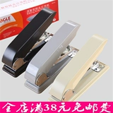 Большой и высокий 9629 Lingzhi 360 -Degree Rotary Rotary Machine Machine Bian и High Rotary Book Machine 24/6