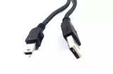 V3 интерфейс расширенный кабель данных Кабель MP3 Data Data Cable V3 Кабель данных T -типа