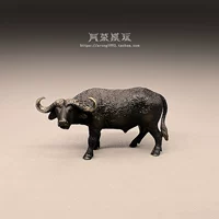 Африканское когнитивное моделирование на пастбище модели животных
