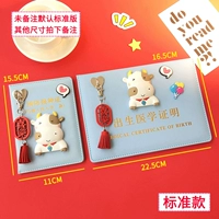 Синий Xile Niu Niu комплект из двух частей стандартный