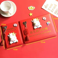 Большая модель Ксиле Ню Ню