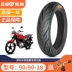 Trong tài khoản Lốp Zhengxin 90 / 90-18 lốp chân không lốp xe máy 3,00 / 3,25-18 nói chung làm dày chùm xe hơi cong 	lốp xe máy giá rẻ tại hà nội	 	lốp xe máy loại nào tốt Lốp xe