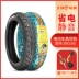 Zhengxin xe điện lốp chân không 16X2.50 đá mài pin lốp xe hơi nói chung 2.25-12 lốp chống mài mòn 	lốp xe máy exciter 150	 Trong tài khoản Lốp xe
