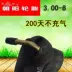 3,00-8 nắng động cơ lốp xe đẩy điện, ống Chaoyang Săm xe máy 300-8 Lốp xe máy