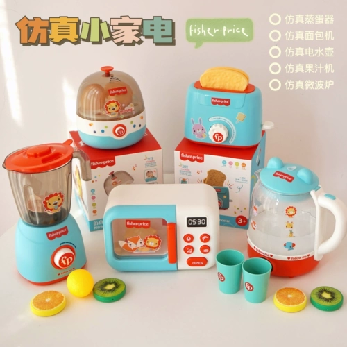 Семейная реалистичная кухня, игрушка, 2-3 лет, подарок на день рождения