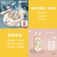 Dragon Mouse Battery Edition+[Мобильный телефон головоломки]