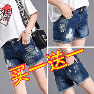 Burr thêu hoa lỗ quần short denim nữ mùa hè 2018 mới trung eo sinh viên hoang dã lỏng quần nóng triều thời trang