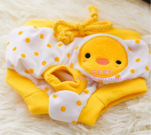 Пирог может погладить физиологические брюки с чистым хлопком, сука, менструальные штаны Тедди Барлайн Менструальная эрус Санигитарные штаны и шорты