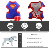 Веревочный жилет с собакой, собака, ходящая собака веревка для собак воротнич