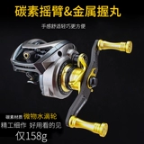 Shenghe Linglong Micro Water Drop Колесо колесо Lingyun Lingyun Green Fox Drip Wheel Double Line Cup с простоя