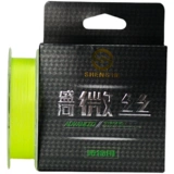 Shenghe Micro Silk Pe Line Creek Flow Far Darm White Bar Main Line Ultra -Fineline является гладкой и долговечной 0,4#