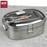 Квадратная коробка для квадратной коробки из нержавеющей стали квадратная коробка для ланч -коробки быстро