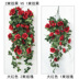 Trong nhà mô phỏng hoa hồng treo tường hoa treo phòng khách trang trí tường hoa giỏ hoa giả hoa treo tường trang trí trần - Hoa nhân tạo / Cây / Trái cây các loại lan giả hạc Hoa nhân tạo / Cây / Trái cây