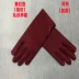 Găng tay biểu diễn múa vuông bằng vải thun màu tím có độ đàn hồi bảo vệ cho nam và nữ găng tay chống nóng găng tay hàn 