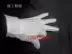 găng tay vải bảo hộ Găng tay nhựa trắng chấm bi chống trượt dùng cho công việc, nghi thức lái xe, bảo hộ lao động, găng tay mỏng bảo hộ cho nữ và nam găng tay bảo hộ chống nước găng tay sợi 