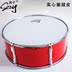 Xizi Drum Nhạc cụ Trống Đội quân Ban nhạc 24 inch 22 inch diễu hành quân đội trống thép không gỉ ban nhạc trống - Nhạc cụ phương Tây trống Nhạc cụ phương Tây