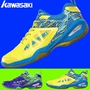 Giày cầu lông Kawasaki k337 K338 đệm mang giày thi đấu cấp chuyên nghiệp nam nữ hàng ngày đào tạo giày thể thao giày cầu lông, bóng chuyền