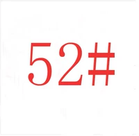 № 52 Мясой шлифовальная пластина