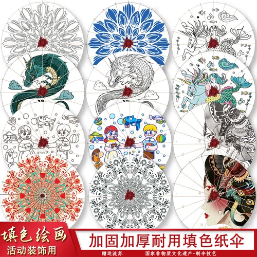 Потолочное украшение, китайский классический танцующий реквизит, «сделай сам», китайский стиль