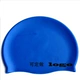 Mũ bơi dành cho người lớn Mũ bơi silicon silicone để tăng in logo tùy chỉnh in quảng cáo đào tạo trẻ em mũ bơi silicon cho bé Mũ bơi