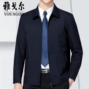 Áo khoác trẻ trung tuổi trung niên nam kinh doanh bình thường áo khoác nam mùa xuân và mùa thu mỏng phần trung niên cha áo - Áo khoác