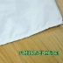 Gối lót đặt đệm bên trong sofa trắng vải che bọt biển bọc latex gối lõi vải tùy chỉnh kích thước