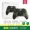 Xbox one S phiên bản gốc không dây Bluetooth xử lý XBOXONE X nữ võ thuật đỏ quốc gia trắng tinh hoa - Người điều khiển trò chơi