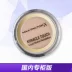 Honey Buddha Maxfactor Water Touching Foundation Cream Moisturising Oil Control Kem che khuyết điểm Classic