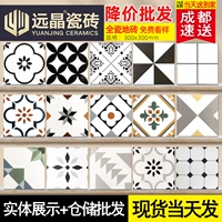 Свяжитесь с обслуживанием клиентов с цветочными кирпичами