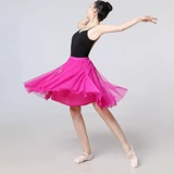 Красная длинная юбка, сиреневая короткая мини-юбка, 55см, А-силуэт