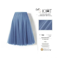 Туманная орхидея