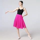 Красная длинная юбка, сиреневая короткая мини-юбка, 55см, А-силуэт