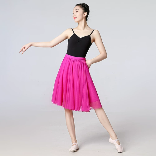 Красная длинная юбка, сиреневая короткая мини-юбка, 55см, А-силуэт