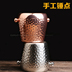 Thùng đá inox 304 thùng đá mạ vàng thùng rượu vang thùng rượu vang thùng đá thùng nhỏ thùng rượu sâm banh ly uống whisky Rượu vang