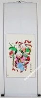 Tianjin yangliu Qingmu Edition Новый год рисовать рисовые рисовые бумаги Ruyi Rice