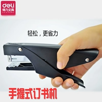 Deli 0346 Средне -сированный