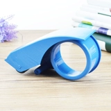 Deli 801 Cutter Create с резкой уплотнением ножа, железная лента, подходит для 48 -миллиметровой бесплатной доставки