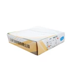 Заключение компьютерного подключения, один куплет, два, три купона, четыре купона, два, два, два, два, два, два, два, два, два три, два три -три дивизии A4 Paper Taobao.