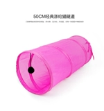 Складная игрушка, туннель, палатка, из полиэстера