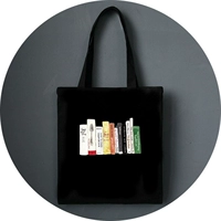 Черная книжная полка