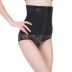 Thắt lưng bụng thắt lưng eo bằng nhựa eo thắt lưng sau sinh giảm béo bụng siêu mỏng thoáng khí corset nữ.